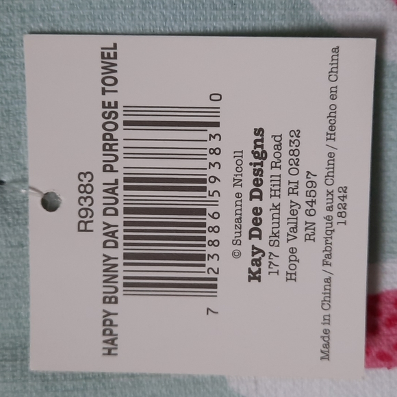 Easter Bunny Spring Farm Animals Dual Purpose Kitchen Dish Towels Fun Set - Picture 9 of 11